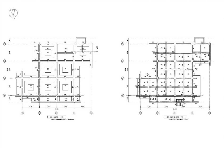 S電話交換センター