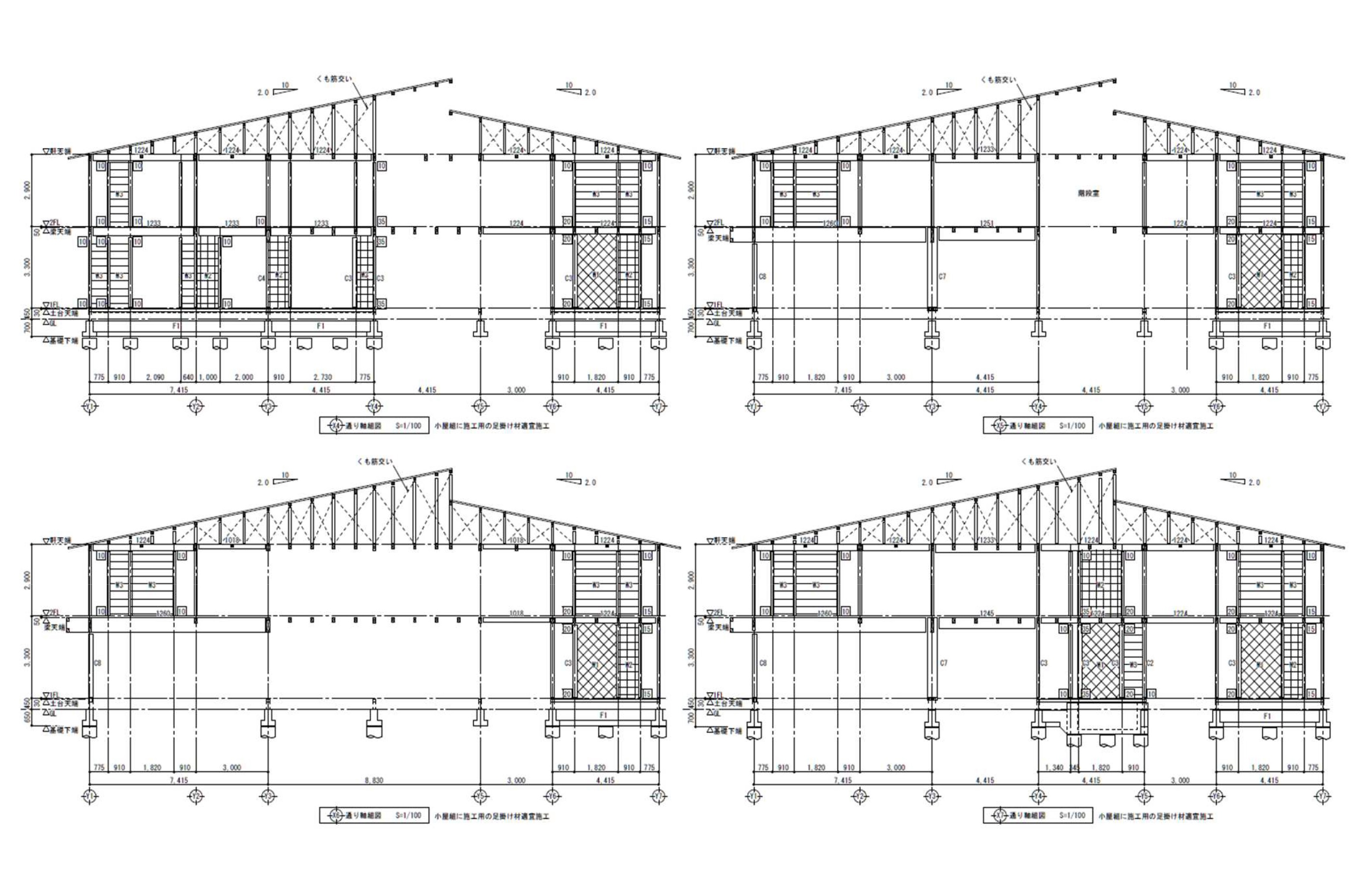 I有料老人ホーム